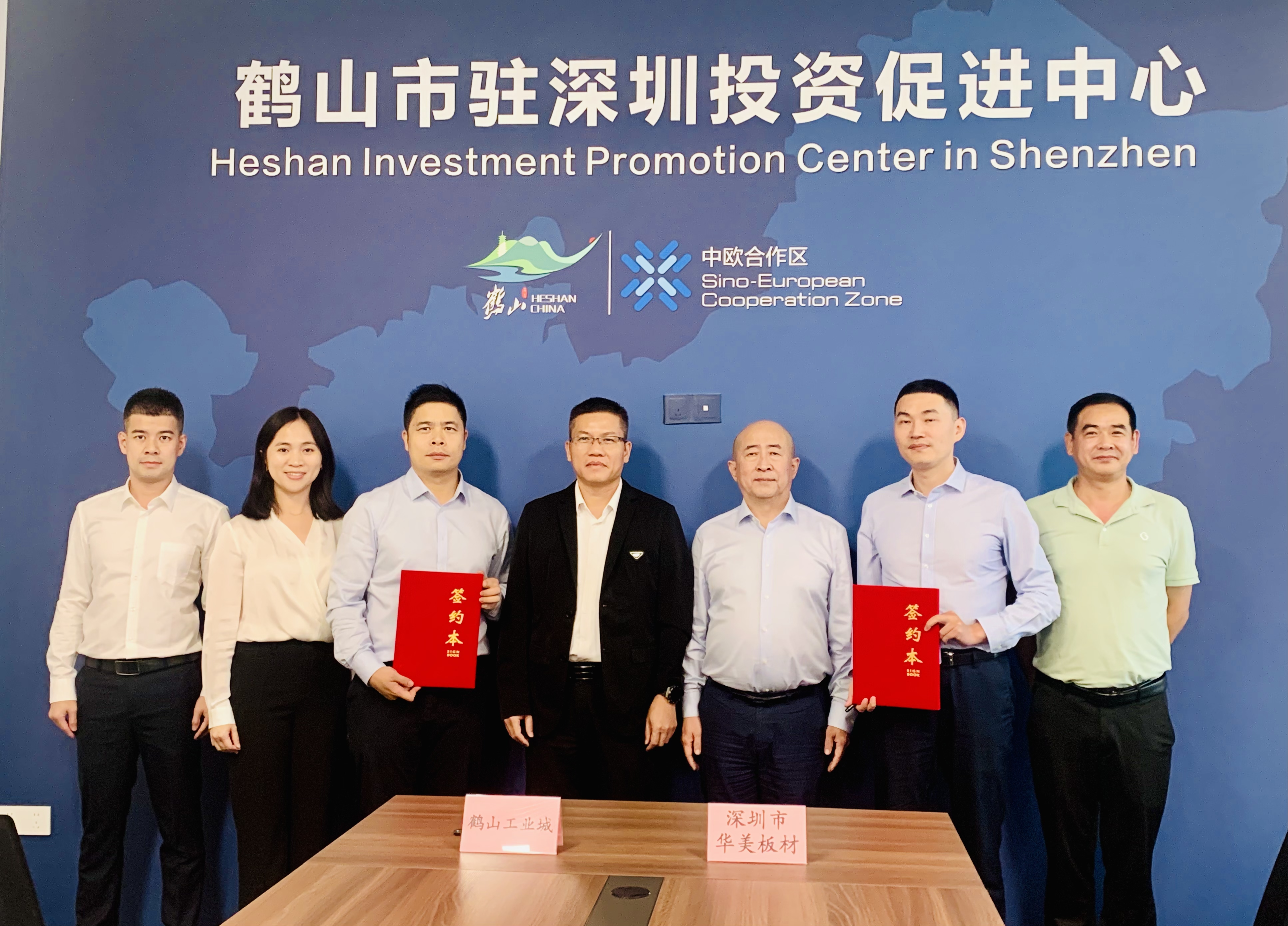 華美科技橫跨珠江邁入新征程！投資10億元開(kāi)啟數(shù)字化智能化轉(zhuǎn)型